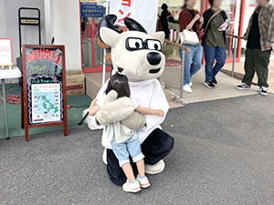 カクシカ君